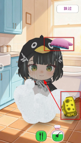 ��˵���Ĺ����¸����°�