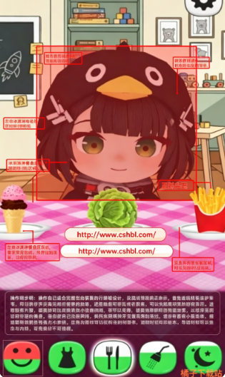 ��˵���Ĺ����¸����°�