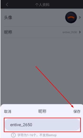 �����ǳ�app���°�