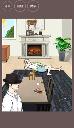 暗夜侦探最新版 暗夜侦探最新版