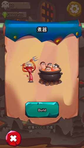 ����Ӣ���������İ�