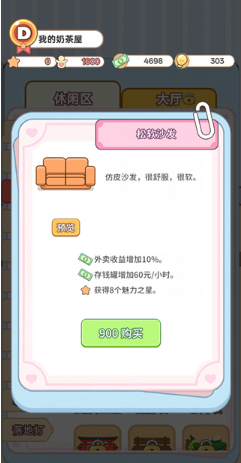�ҵ��̲��������ֻ���