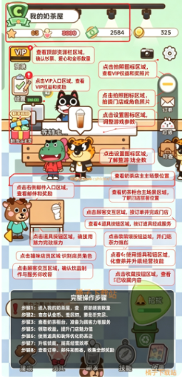 �ҵ��̲��������ֻ���