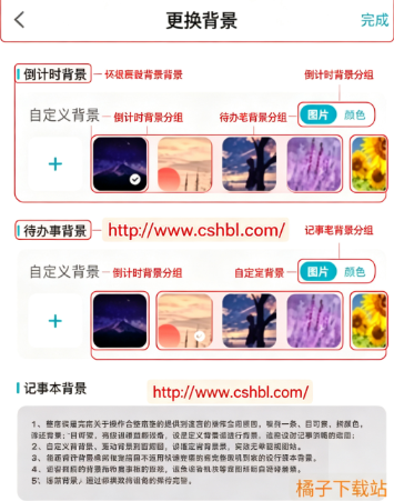 ����ʱ�������ֻ���