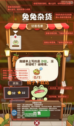 �����������ֻ�������