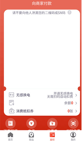 �¶�����糵app�������°�