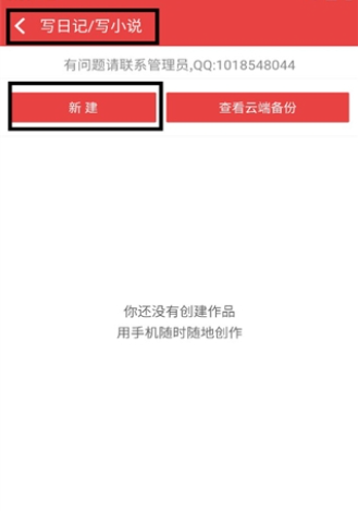 138���������ذ�׿��