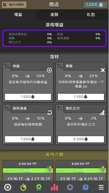 ���������ֻ���