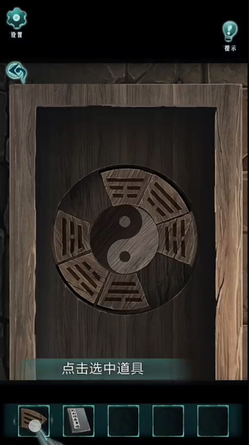 ���������°�