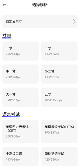 ֤���ո���������ֻ���