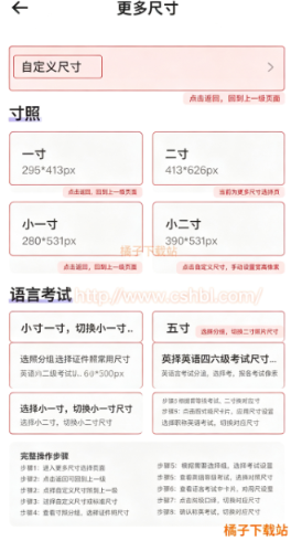 ֤���ո���������ֻ���