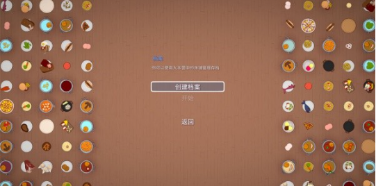 �����ϲ����ذ�׿��