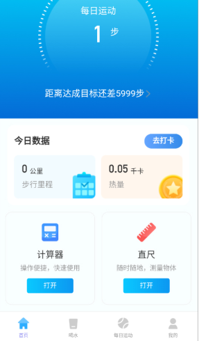 Ԫ���Ʋ�app�������°�