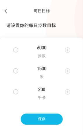 Ԫ���Ʋ�app�������°�