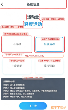 Ԫ���Ʋ�app�������°�