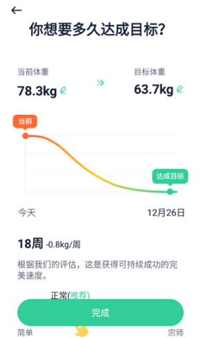 �ٹ����ʳ�������°�
