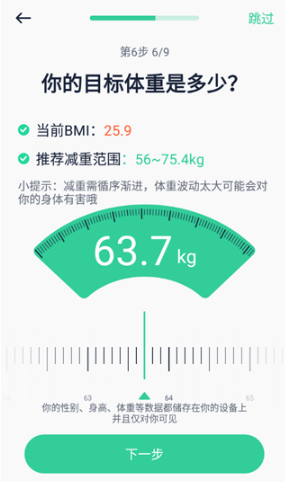 �ٹ����ʳ�������°�