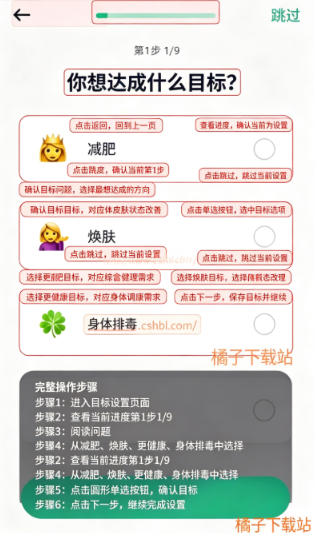 �ٹ����ʳ�������°�