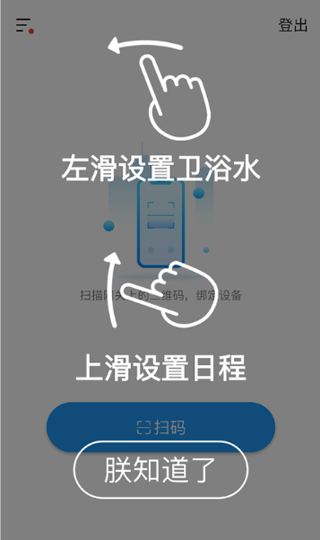 С���Ƽ�app���°�