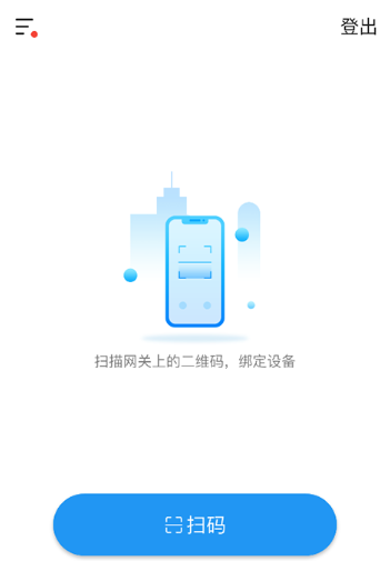 С���Ƽ�app���°�