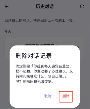 ���������ֻ���