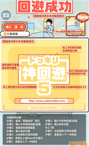 ��ر�5���°�����