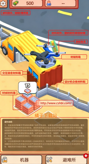 �ӻ��������ֻ���