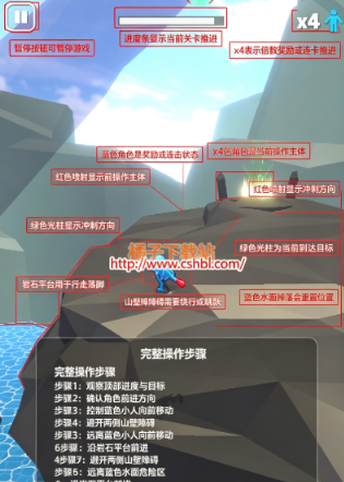 ������ʦ��Ϸ�����ֻ���(Climb Master)