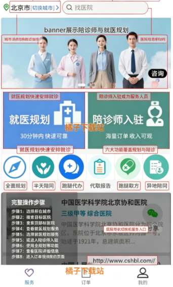 �ε�����ʦ�������°�
