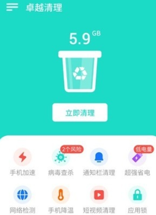 ׿Խ������Ѱ�