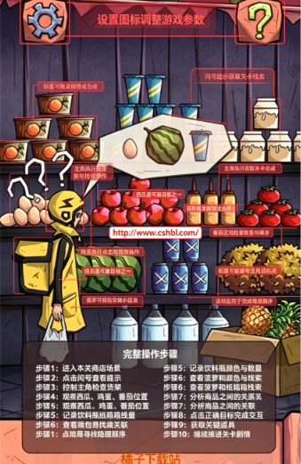 ������һ��Ҫ�͵����ֻ���