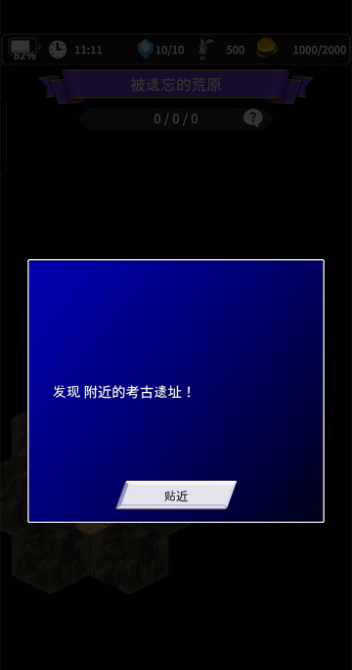 ʳ������3�ֻ���