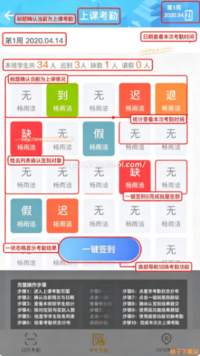 �������app���°�