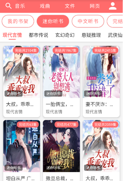 ������app���°�