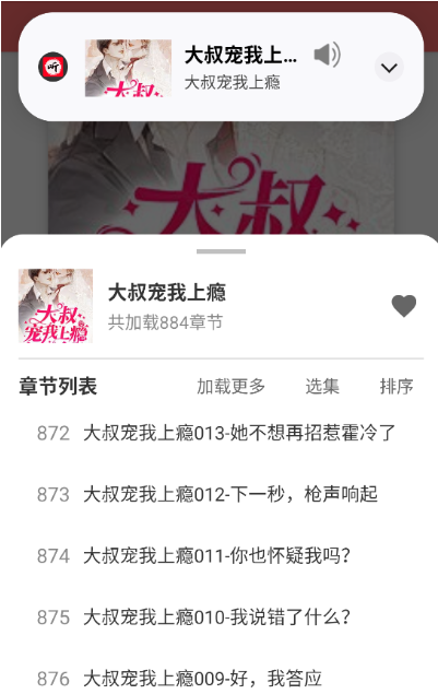 ������app���°�