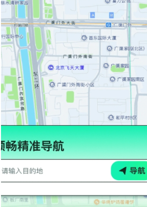 ˳����׼�����������°�