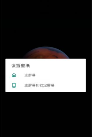 ���ǳ�����ֽ�������°�