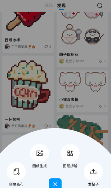 Ƥ�����ֻ���