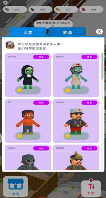�ϳ������ֻ�������