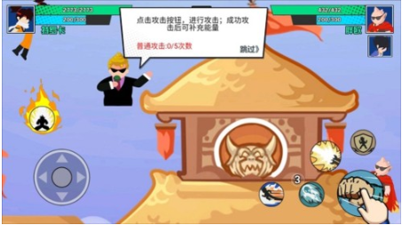 һ�������������°�