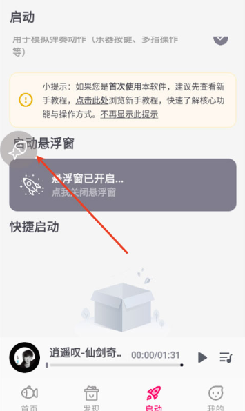 С�㵯�ٴ�ʦ�ֻ�������