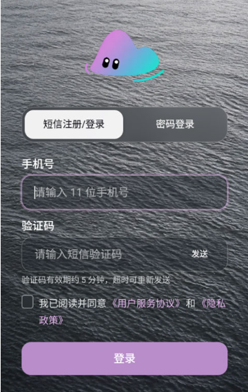 ����ai�������°�