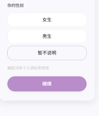 ����ai�������°�