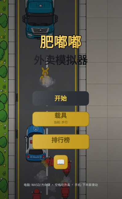 ���������ֻ���