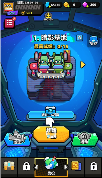 ����ս�������ֻ���