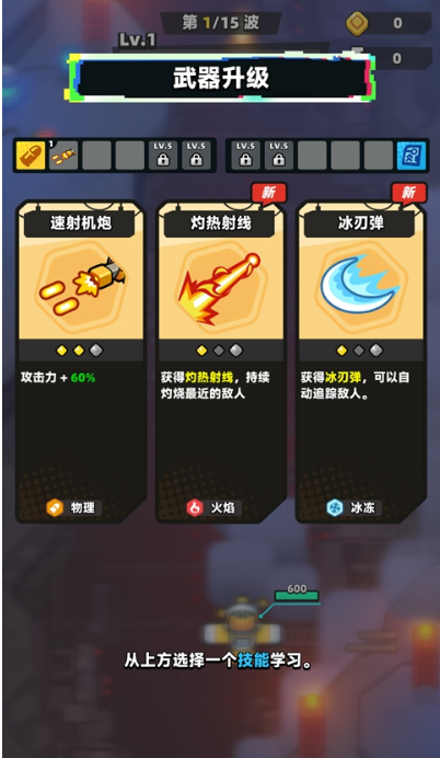����ս�������ֻ���