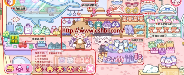 优娜小镇世界最新版 优娜小镇世界最新版