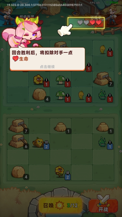 �����Ҷ����°�