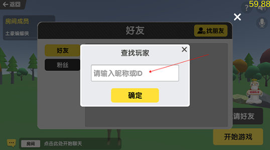 ɳ�����������ֻ���