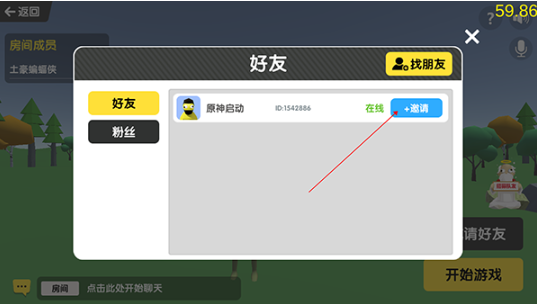 ɳ�����������ֻ���